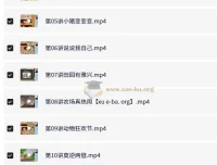 李鑫小学语文二年级秋季班课程