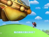 《平博士密码》第一季全52集科普动画
