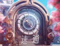 林健-零基础GPT应用入门课：从入门到精通，掌握AI提效技巧