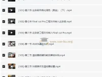 简单入门无人机航拍教程