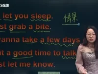 《30天剑桥口语突破：高级流利对话训练课程》