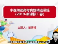 高中数学三角函数与解三角形精讲学习资料