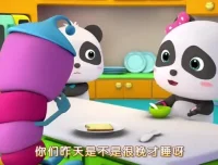 宝宝巴士《奇妙启蒙课》好奇版：74节趣味动画早教启蒙全攻略