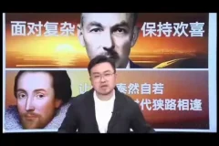 AI实战应用：6门专题课解锁职场AI技能