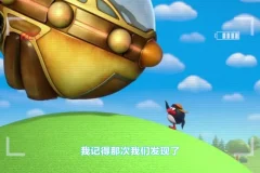 《平博士密码》第一季全52集科普动画