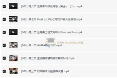 简单入门无人机航拍教程