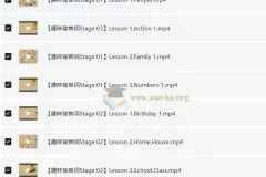 乐乐背单词：趣味动画助力英语单词学习