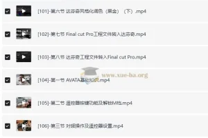 简单入门无人机航拍教程