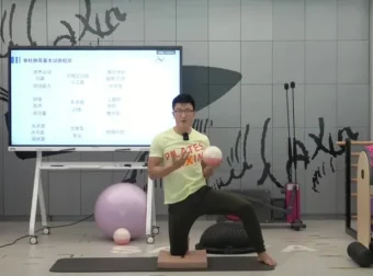 李欣普拉提脊柱矫正训练：改善脊柱侧弯，重塑健康体态