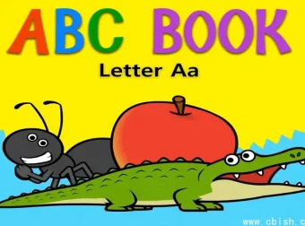 幼儿英语启蒙动画：《字母书ABC》——开启26个字母趣味学习之旅