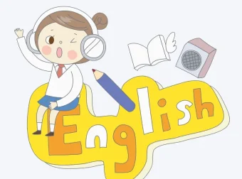 英语星级题库系列之初中英语星级训练语法与词汇