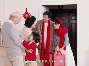 从零学八字命理：28课系统掌握传统文化