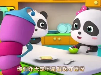 宝宝巴士《奇妙启蒙课》好奇版：74节趣味动画早教启蒙全攻略