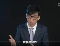 财务报表分析实战：从基础到行业案例精讲