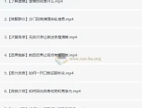 朱老丝：让说话更有“逻辑”的艺术课程
