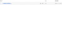 人人都需要的自我管理课