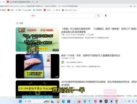 油管引流秘籍：自由放置联系方式的终极指南