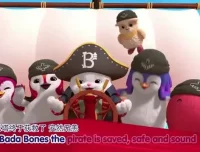 巴塔木英语启蒙：儿歌与情景对话全集