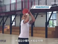 CBA冠军训练师篮球教程：零基础进阶篮球高手