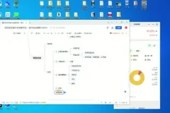 零成本电影创业：信息差操作指南