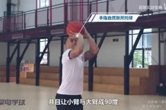 CBA冠军训练师篮球教程：零基础进阶篮球高手