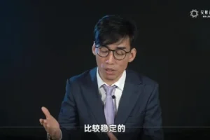 财务报表分析实战：从基础到行业案例精讲