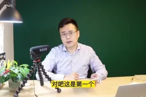 外贸实战宝典：51节高转化话术与商务写作技巧课程