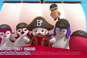 巴塔木英语启蒙：儿歌与情景对话全集