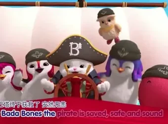 巴塔木英语启蒙：儿歌与情景对话全集