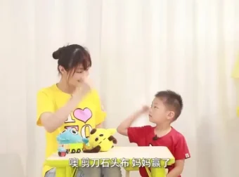 情商专家张怡筠抗挫力专项课：16招打造坚强宝宝