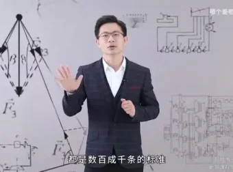 《微表情心理学：揭秘情绪背后的真相与实用技巧》