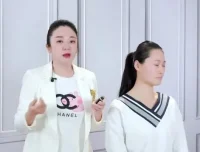 14堂中医美容课：古法美颜术全攻略