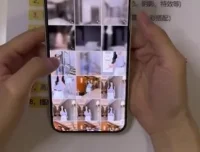 抖鑫9.0抖音电商爆单实战课：从入门到精通