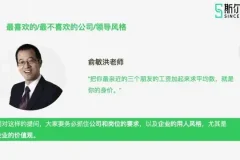 2024会计师考试全科备考资料合集