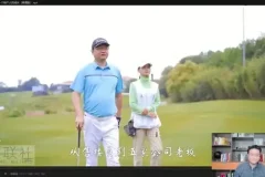 100节渠道大课：掌握分销、拓客与营销策略