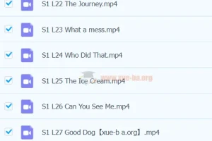 晴朗牛津阅读术1 – 3阶完结课程