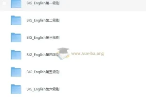 Big English第一版与第二版：视频、音频、PDF教材及白板软件资源合集
