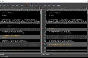 文本编辑器 Notepad–