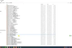 嵌入式Qt5开发实战：Linux环境下的Qt5编程与源码解析