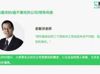 2024会计师考试全科备考资料合集