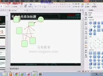 从零到精通：Linux运维与架构师全栈课程
