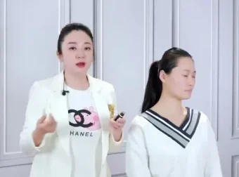 14堂中医美容课：古法美颜术全攻略