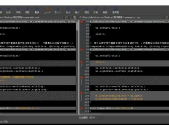 文本编辑器 Notepad–