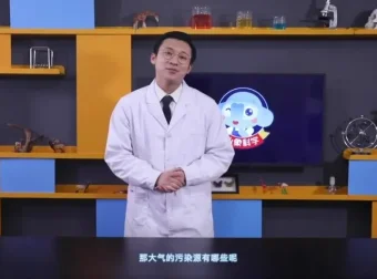 小象科学课六年级下：探索微观与宇宙奥秘