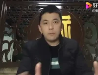 炒股必备：200本经典图书与实战技巧资料