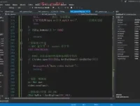 夏曹俊C++ MFC开发实战：Windows工程与框架原理详解