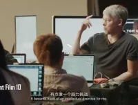 奥斯卡剪辑大师课：揭秘好莱坞电影剪辑技巧