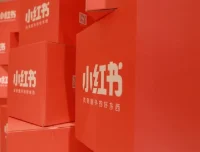 小红书带货42天训练营2.0版：助力多群体提升副业收入