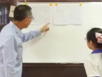 《30天提升学习能力：中小学生高效学习训练营》