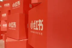 小红书带货42天训练营2.0版：助力多群体提升副业收入